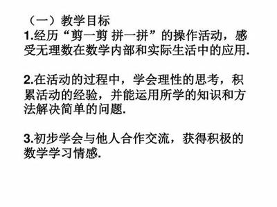 傲世龍城 利用信息網絡把握手機網游戲商機，助您實現創業夢想