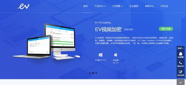 那些熟悉的國產(chǎn)軟件，你認(rèn)識背后的“筑夢人”嗎？